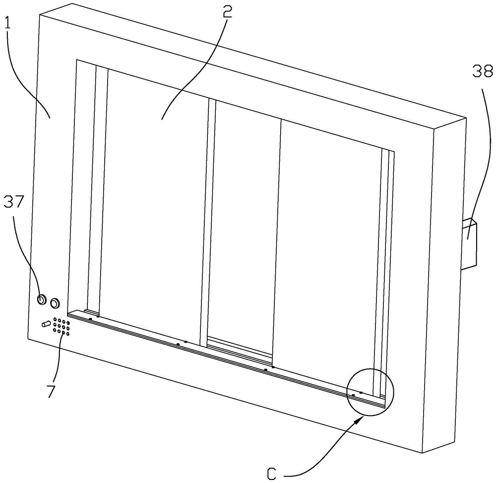 一种具有智能控制系统的室内装饰墙体的制作方法