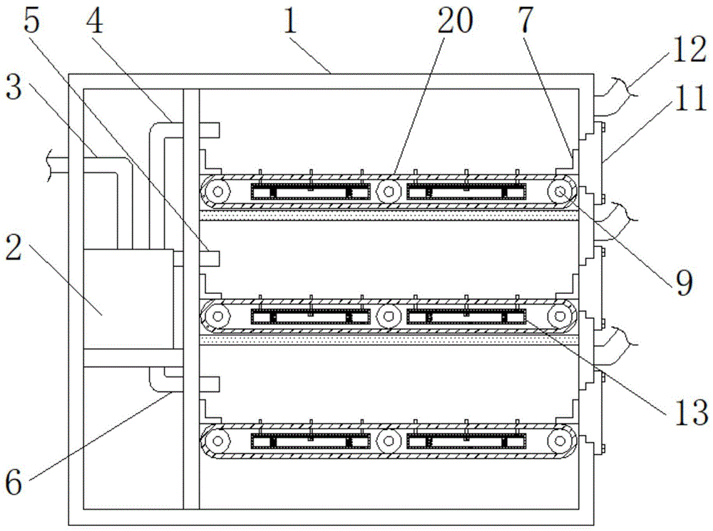 一种污泥带式干化机的制作方法