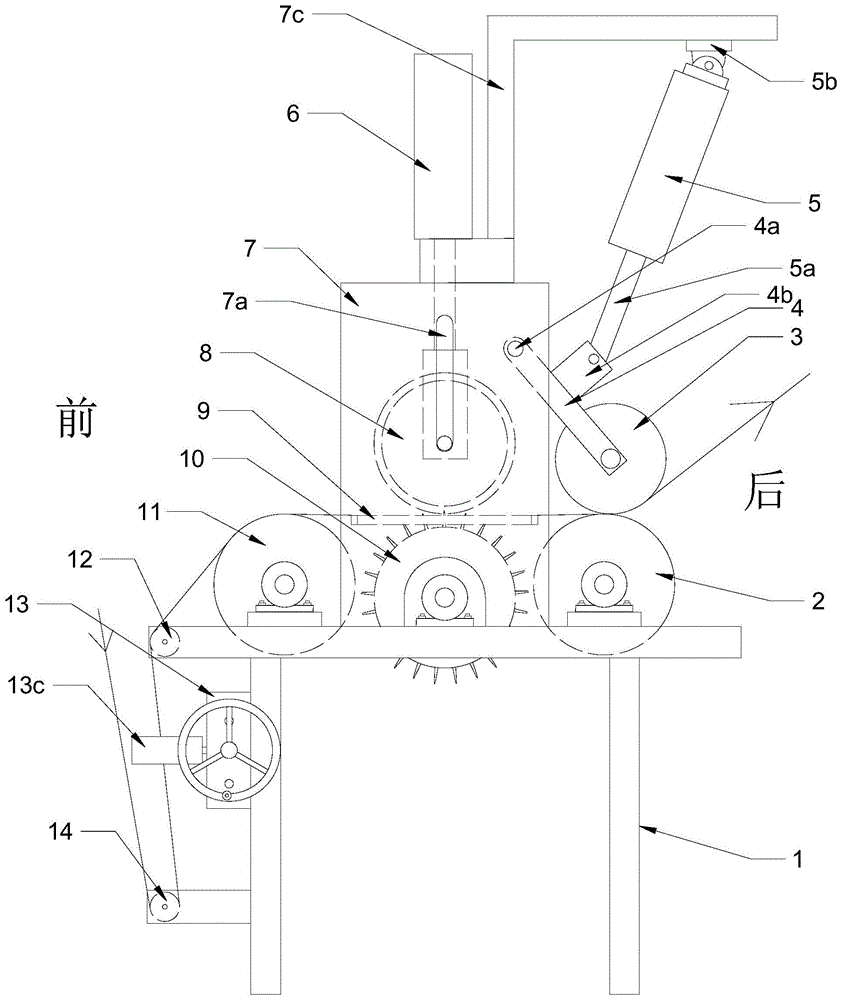 一种轮胎橡胶输送打孔一体机的制作方法