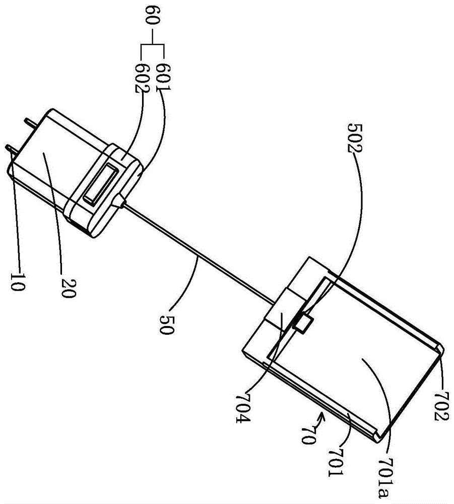 多功能充电器的制作方法