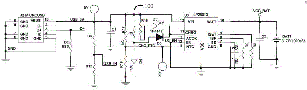 充电状态指示电路和电子设备的制作方法