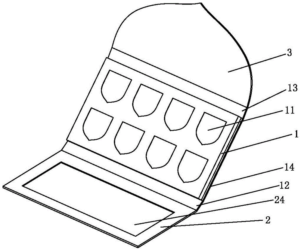 一种塑料前盖板的眼影盒的制作方法