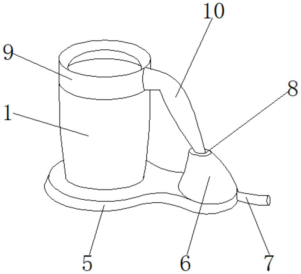 一种减少水体抖动的帕金森水杯的制作方法