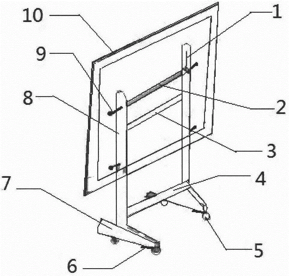 一种白板支架的制作方法
