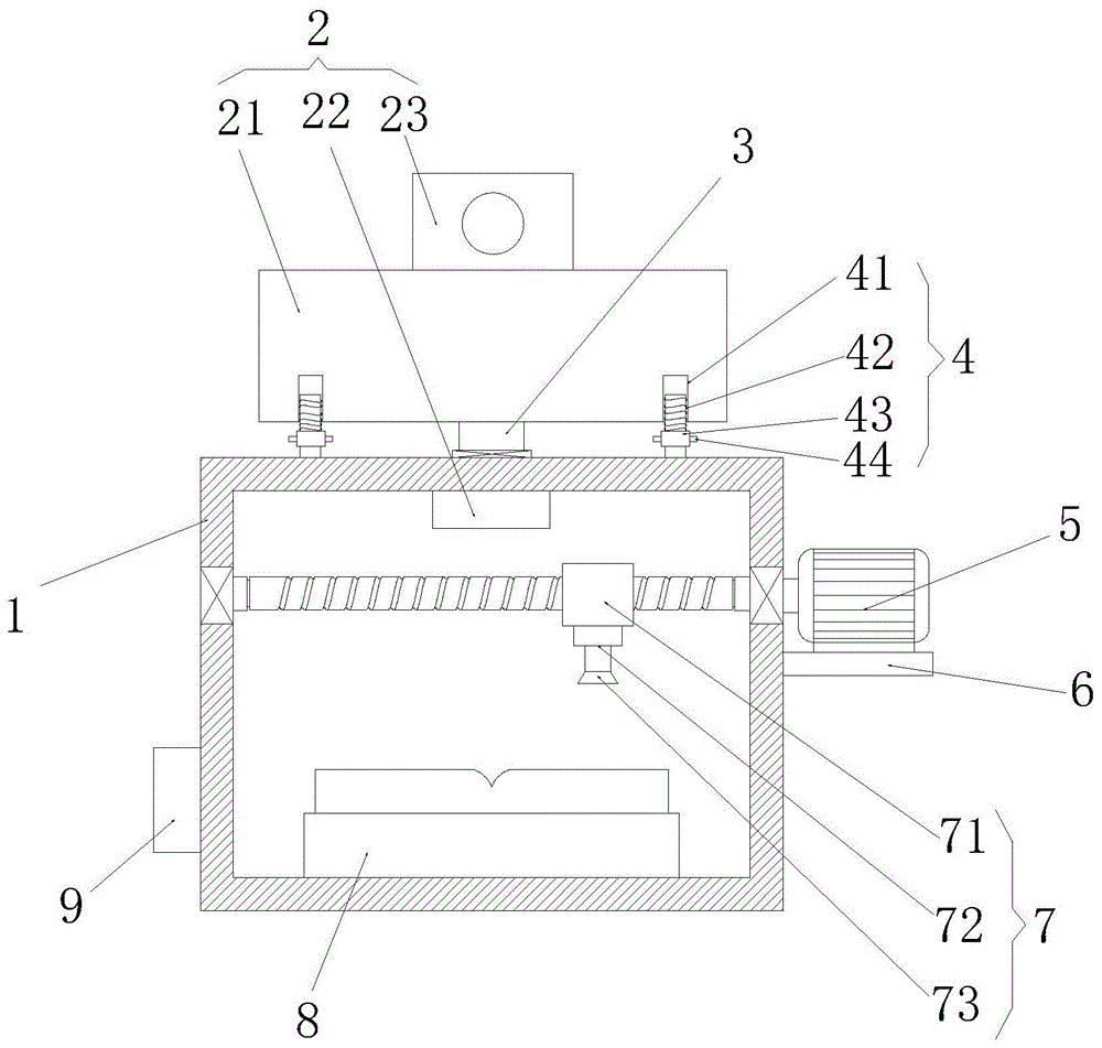 一种投影式英语教具的制作方法