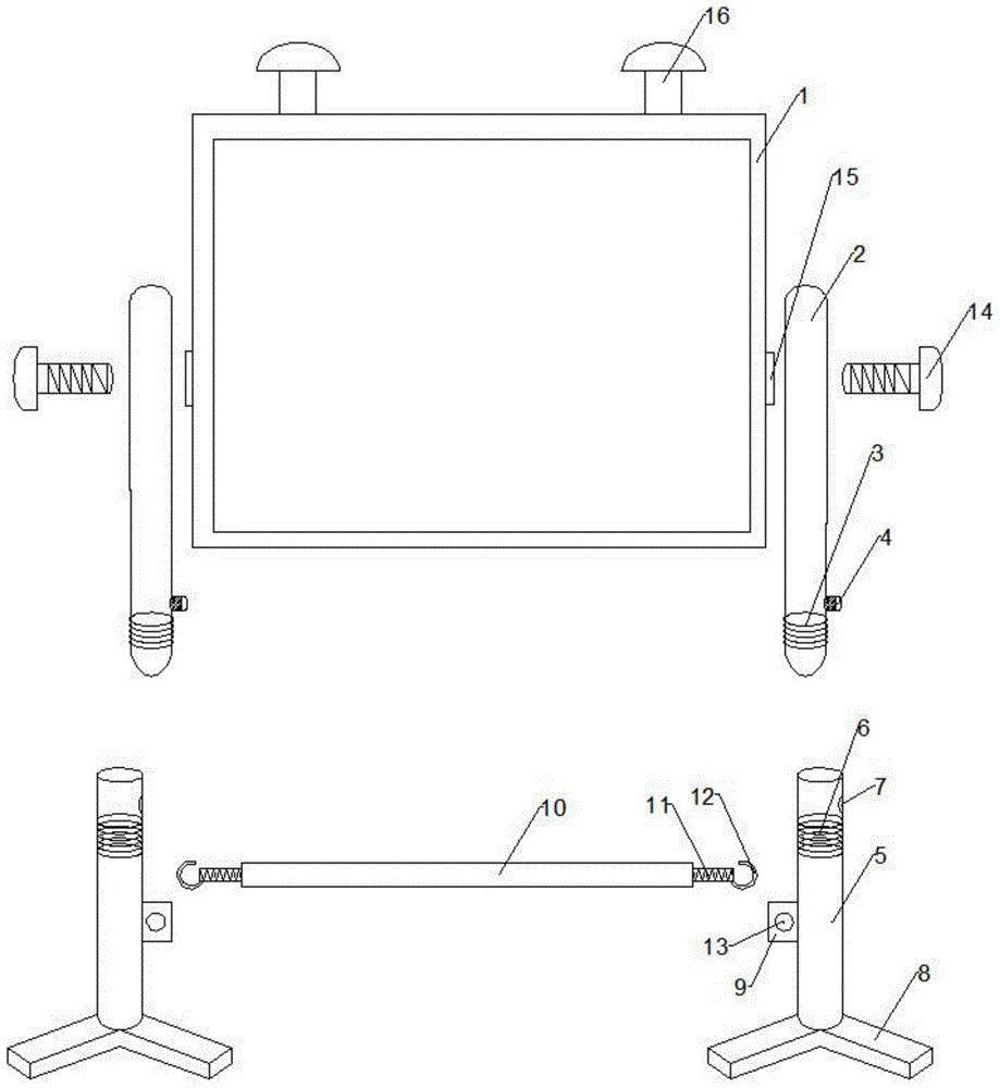 一种社保缴纳公示牌的制作方法