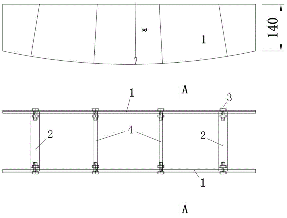 一种一体式球型曲面曲率检验的双卡样板的制作方法