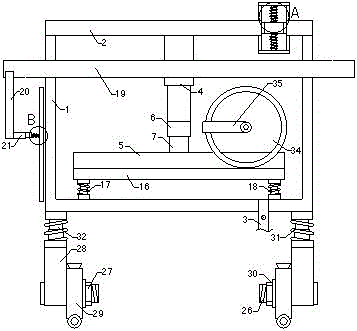 一种玫瑰复方精油压榨设备的制作方法