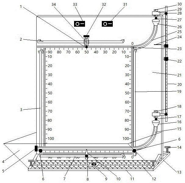 一种平抛仪的制作方法