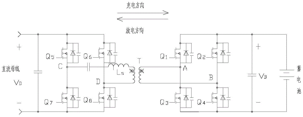 一种蓄电池用双桥式隔离型双向dcdc变换器的制作方法