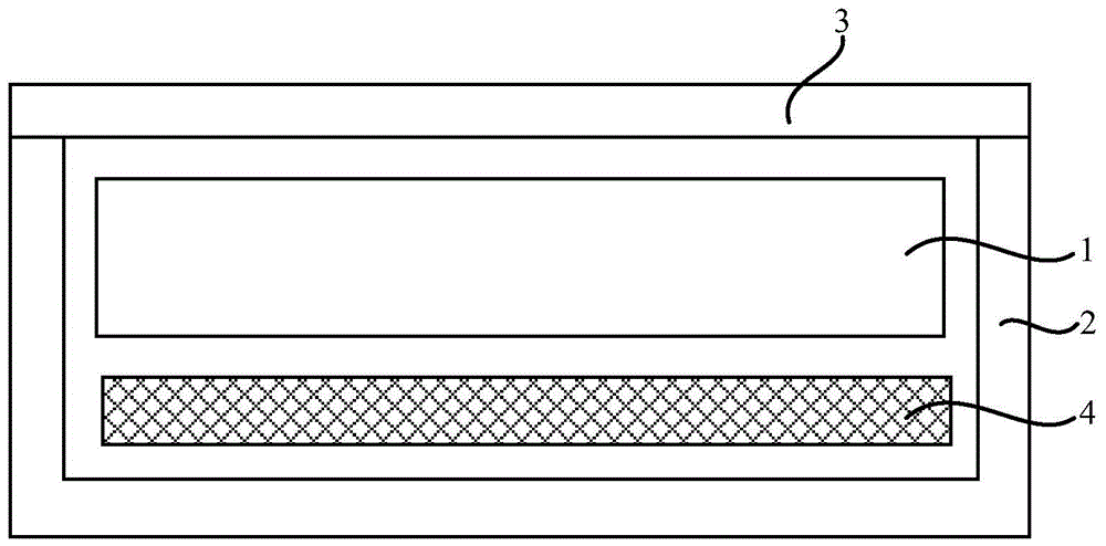 一种阵列基板及显示器的制作方法