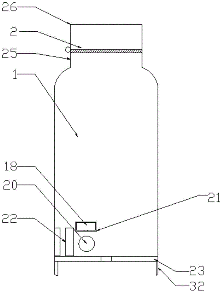 一种具有制冷制热功能的真空式水杯的制作方法