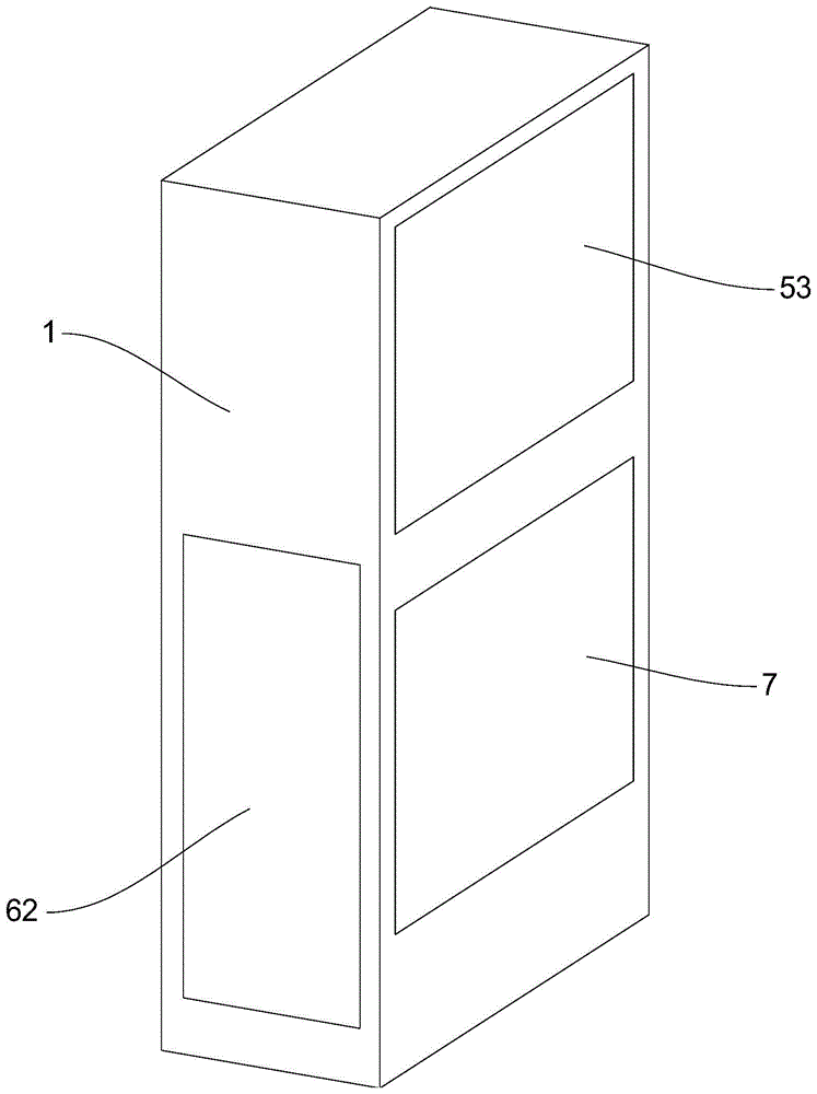 一种电池回收箱的制作方法