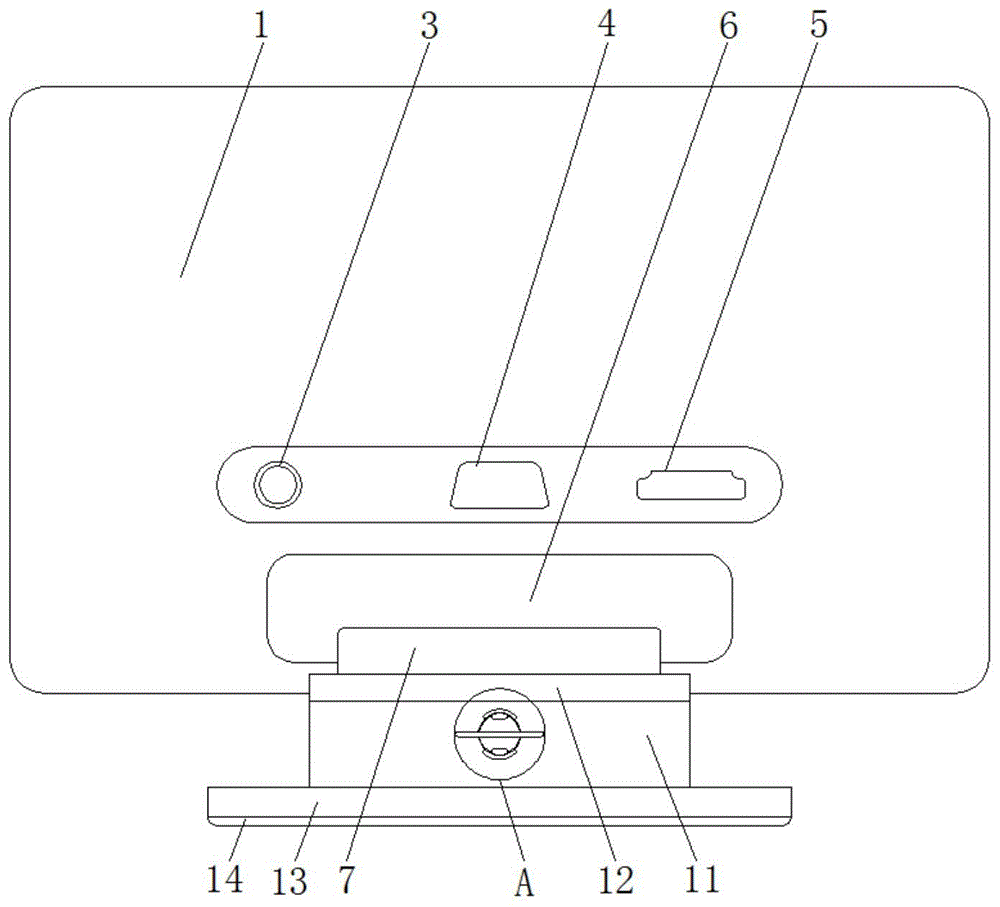 一种便于组装的拼接屏幕的制作方法