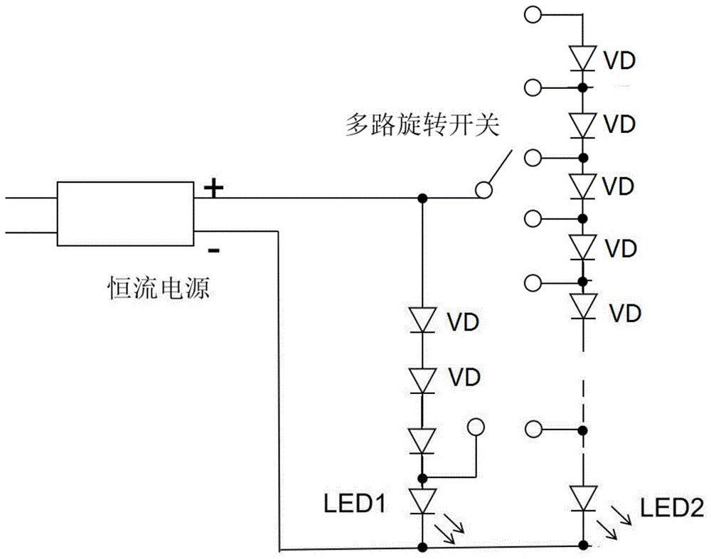 一种可调节LED电流分流模组的制作方法