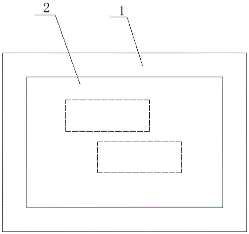 一种具有护眼功能的学习机的制作方法