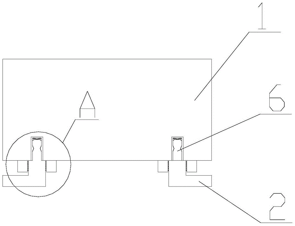 一种贴片式发光二极管的制作方法