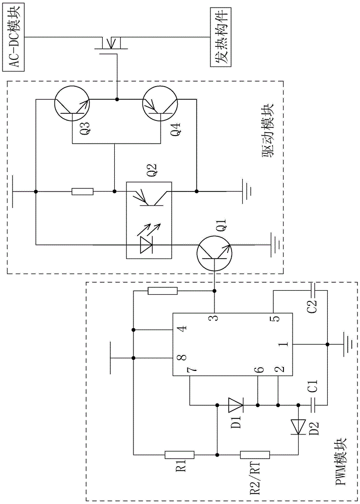 一种暖风机控制电路的制作方法