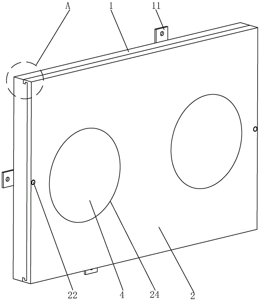 一种指示型多功能铝单板的制作方法