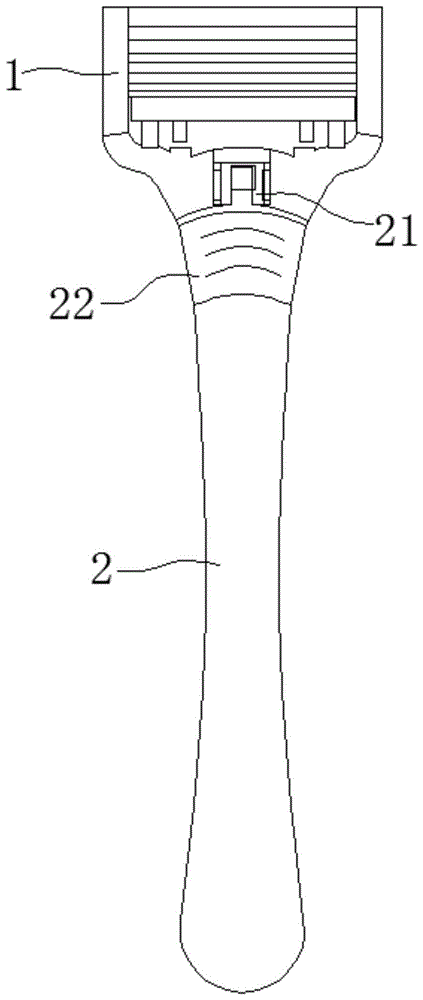 一种剃须刀的制作方法