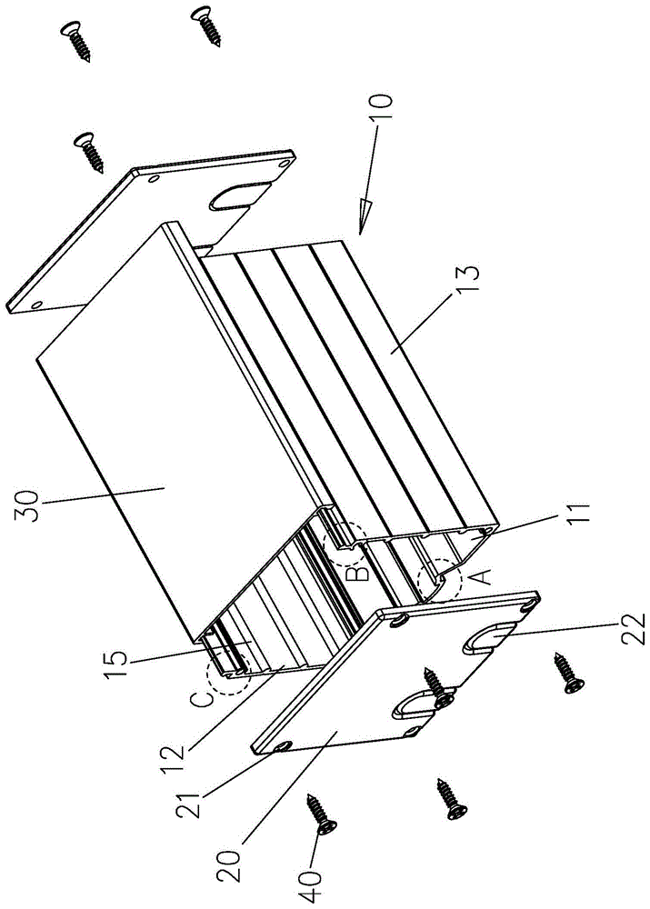 铝合金线槽的制作方法