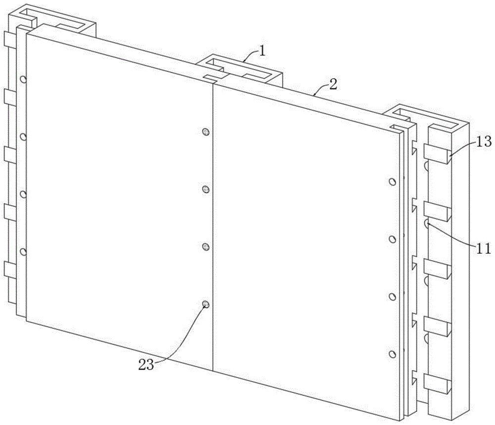 一种具有齐平衔接面的装饰面板连接结构的制作方法