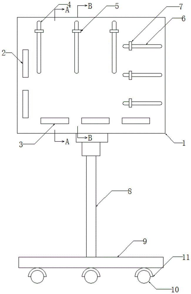 一种财务管理用教学架的制作方法