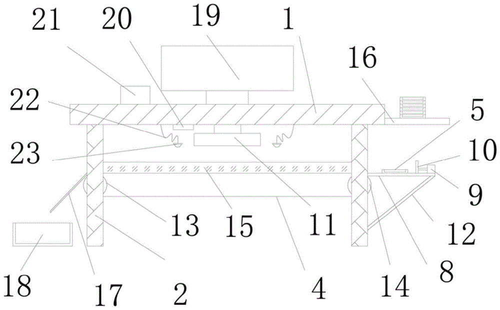 一种防漏件影像检测机的制作方法