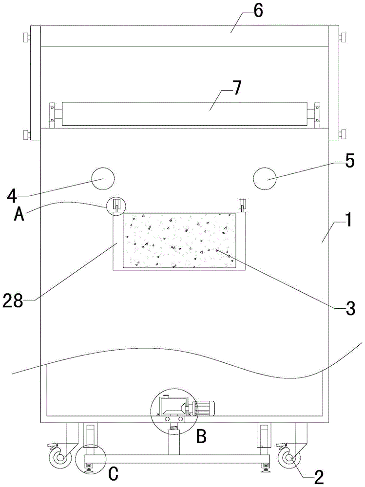 贴体包装机的制作方法