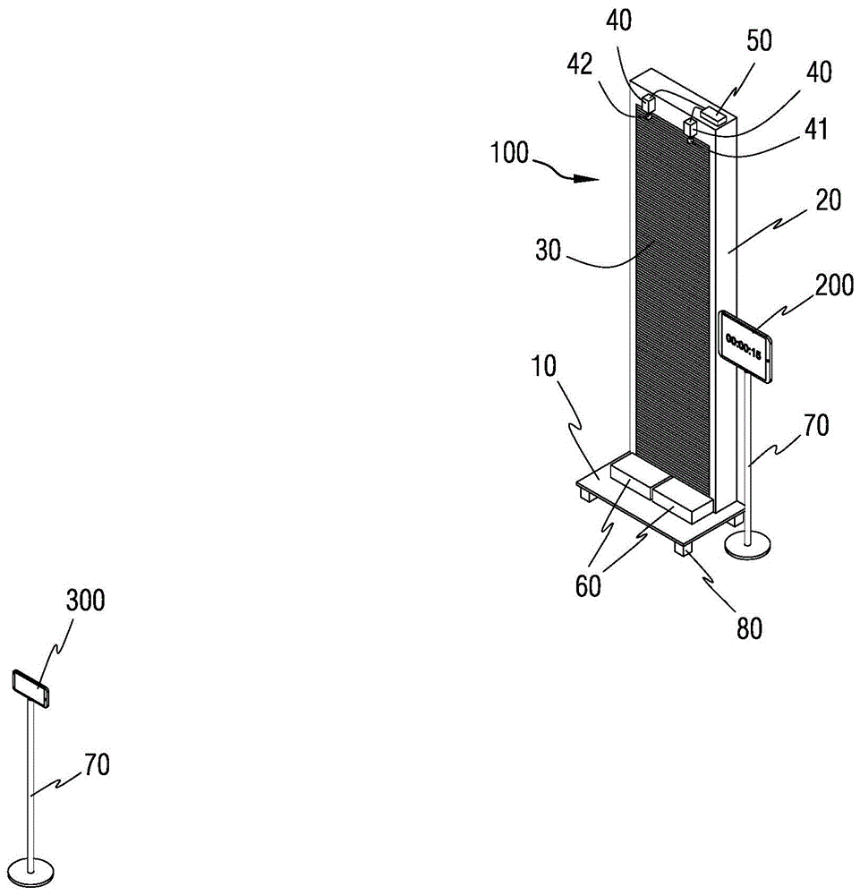 自由落体演示教具的制作方法