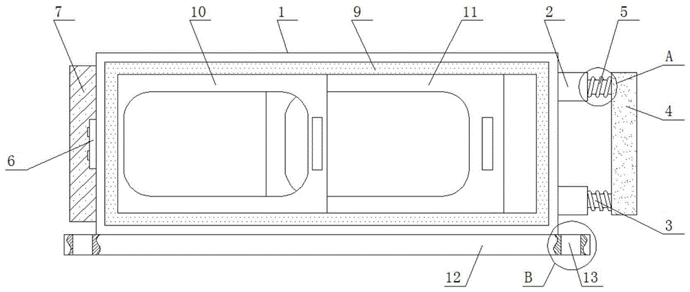 一种塑料瓶注塑机用防尘护罩的制作方法