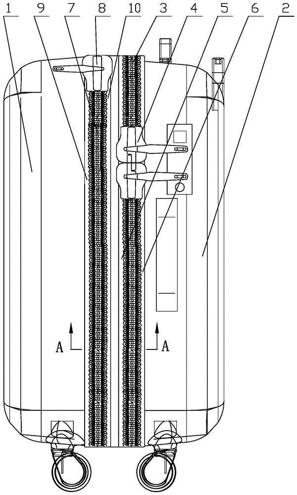 一种宽度伸缩拉杆箱的复合拉链结构的制作方法