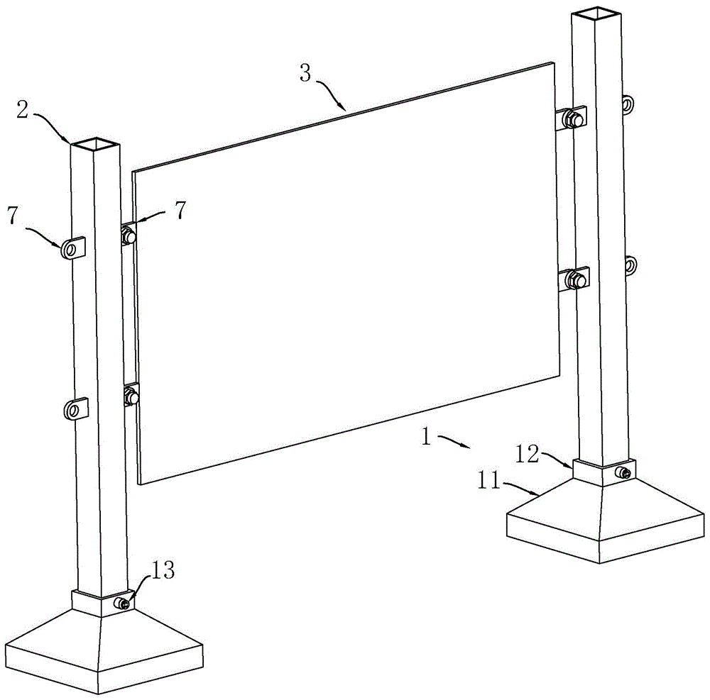 一种基坑防护栏便捷式支撑装置的制作方法