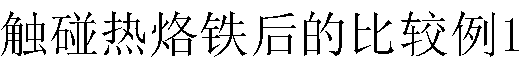 具有内部熔断器的锂储能装置的制作方法