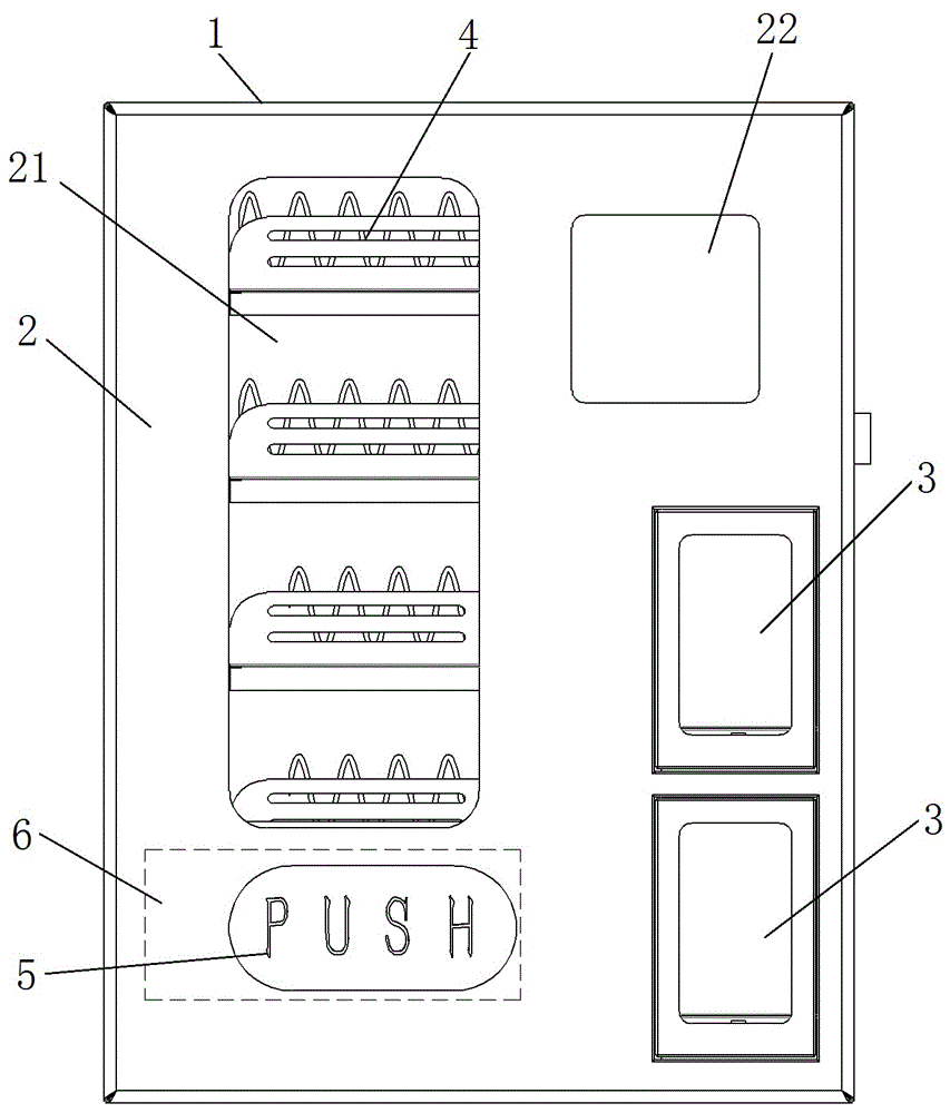 桌面式小型贩卖机的制作方法