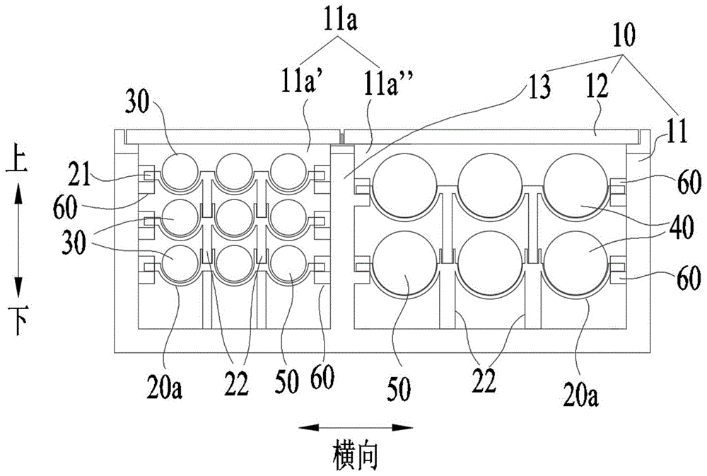 综合管沟的制作方法