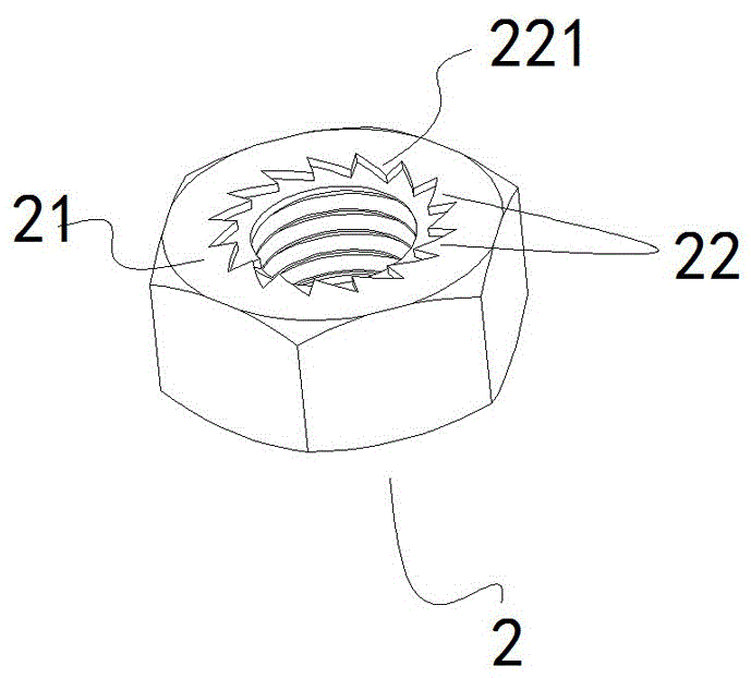 倒齿型防松螺母的制作方法