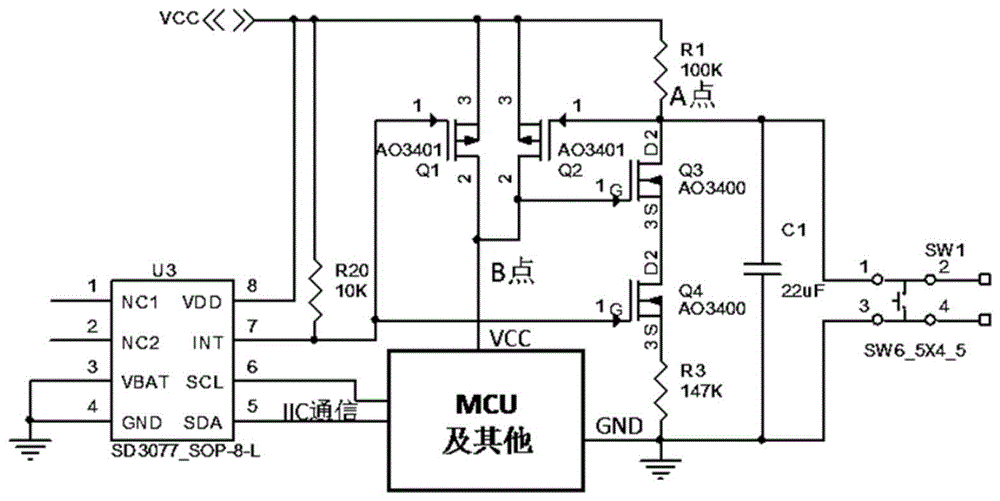 一种供电控制电路的制作方法