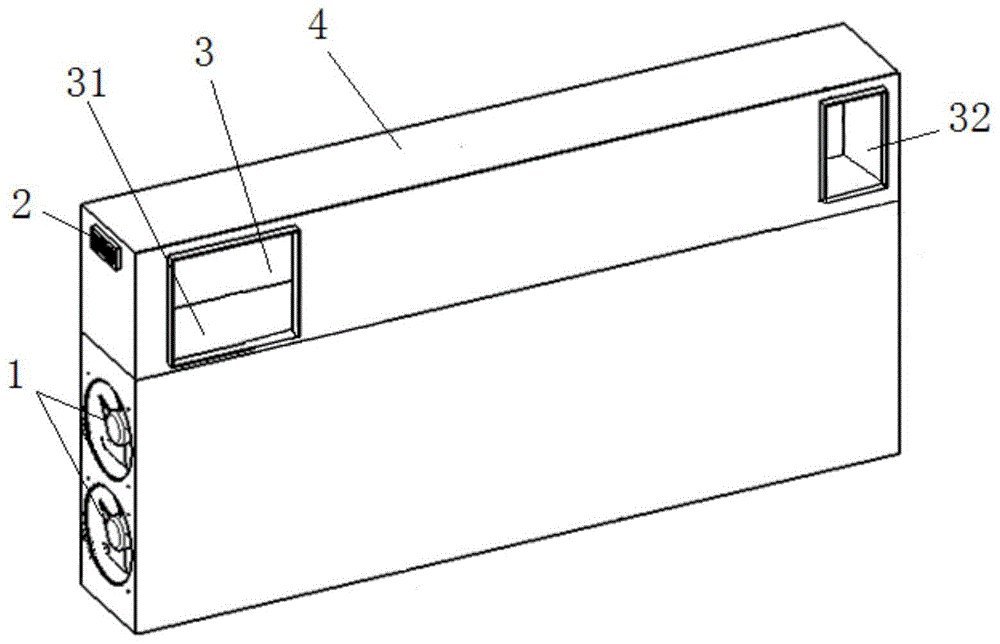 一种外侧挂式一体化服务器机柜空调的制作方法