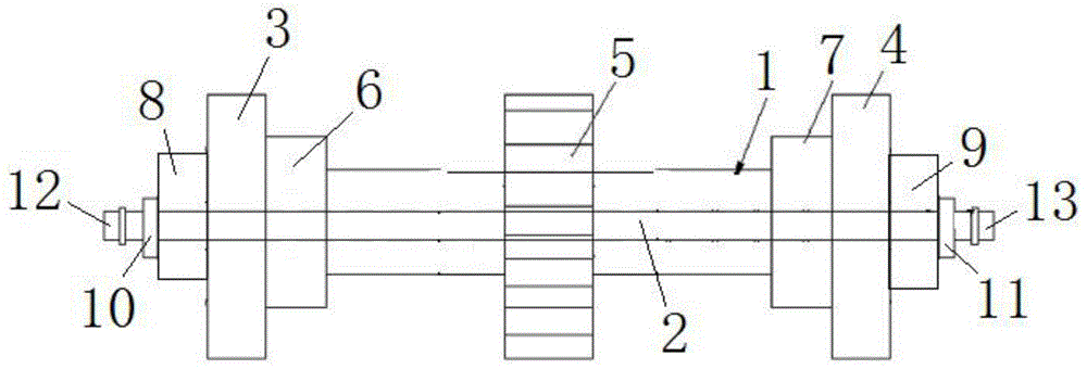 一种支重轮的制作方法