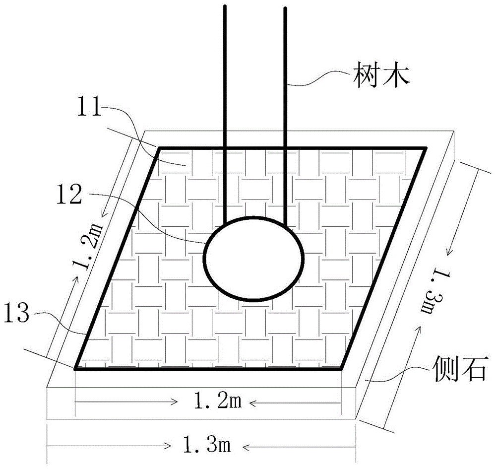 一种生物质材料编织毯的制作方法