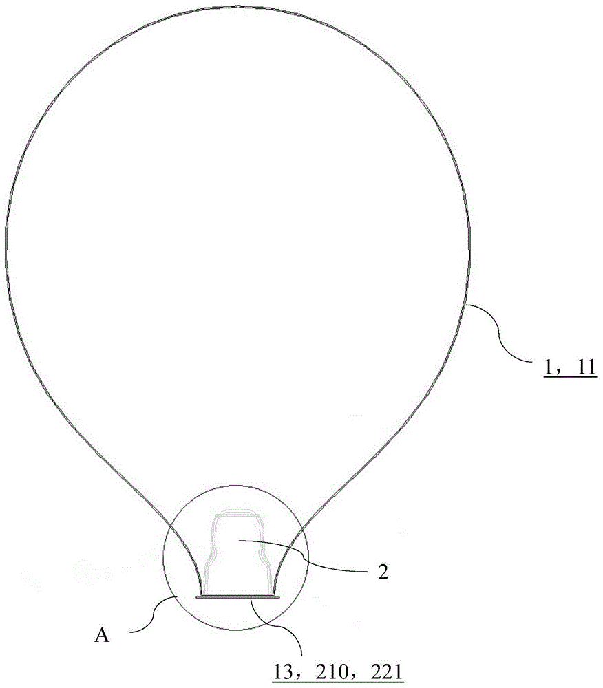 一种气球及气球组件的制作方法