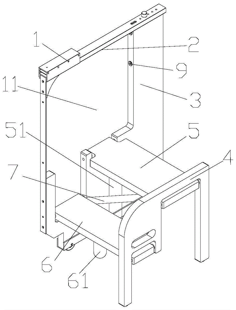 一种安全的折叠木梯的制作方法