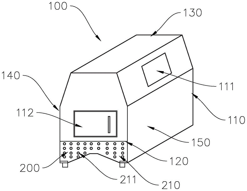 一种垃圾箱及具有其的垃圾处理设备的制作方法