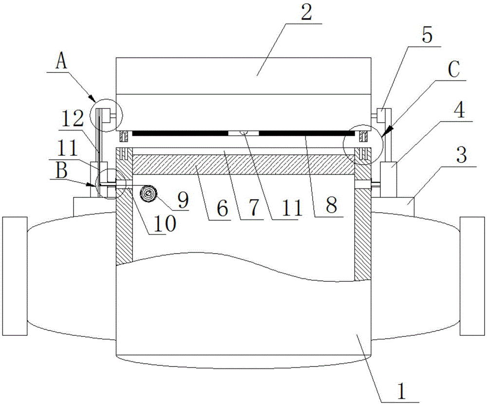 一种分体式智能水表的制作方法