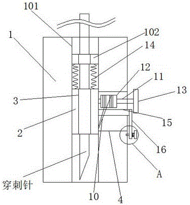 一种固定式心血管介入临床用手术辅助操作装置的制作方法