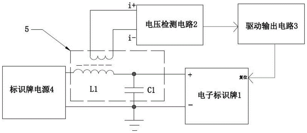 一种具有自动复位功能的LC滤波电路的制作方法