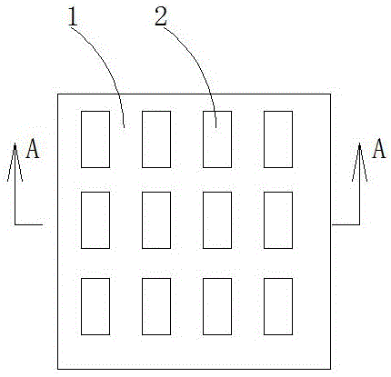 一种具有导流片的半导体致冷件用基板的制作方法