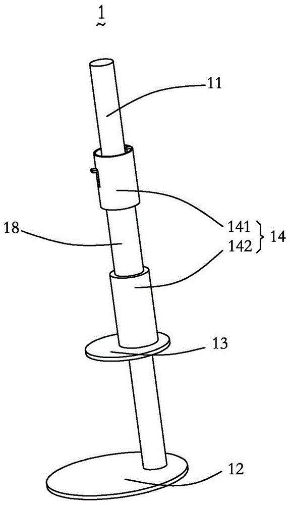 一种夹持机构、组合桌子及电子设备夹持装置的制作方法