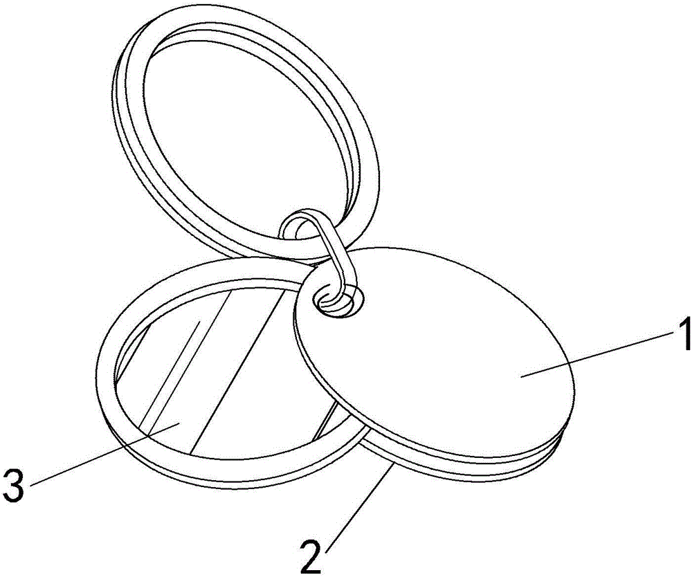 带折叠放大镜的钥匙扣的制作方法